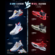 Illustration for article titled Official iGundam /iSneakers Released